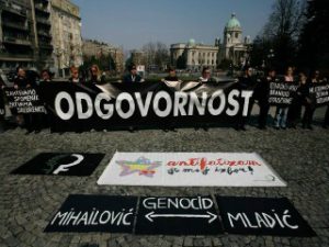 Osuda pokušaja rehabilitacije četničkog fašističkog generala i ratnog zločinca Draže Mihailovića