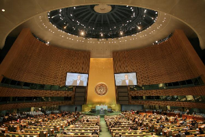 KBSA pozdravlja javno izvinjenje Ujedinjenih nacija zbog ovacija pjesmi "Marš na Drinu"